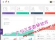 压大小单双平台赚钱软件绿色版V55.91.227.80安卓系统版本-推荐