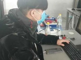 绝佳：金鼎国际在线网址 ㊙️,✅绝佳：金鼎国际在线网址 V5.16.3✅