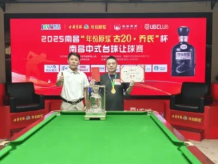 开元旗牌app下载在线安装✅ ✍️开元旗牌app下载在线安装苹果