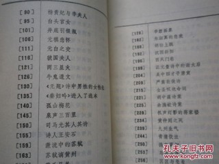 真钱打牌网站中心版V93.51.298.266安卓系统版本-推荐