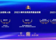 对决：金鼎国际集团网址㊙️ ✅🈷️对决：金鼎国际集团网址 V8.4.15㊙️✅✅✅