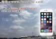 上海钱柜官网中心版V87.93.255.44苹果版本-推荐
