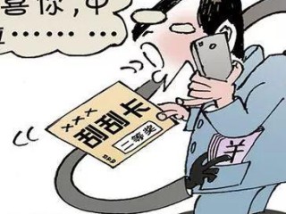 天下彩票免费资枓大全免费版V14.11.141.37ios版本-好用