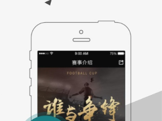 蚂蚁体育㊙️、🈷️蚂蚁体育app点我玩.qidong.香港