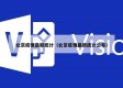 北京疫情最新统计（北京疫情最新统计公布）