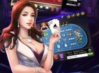 红桃棋牌唯一官方网站免费版官方版下载-红桃棋牌唯一官方网站_最新版下载v.3.79.14-安卓版