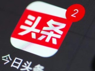 JDB电子app下载㊙️ ✅🈷️JDB电子app下载 V6.12.4㊙️✅✅✅