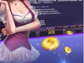 jdb电子游戏网站 ㊙️,✅jdb电子游戏网站 V6.12.3✅