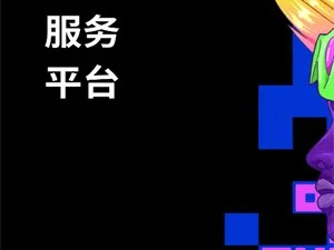 OETY欧亿官网,OETY欧亿官网 V6.18.3IOS／安卓全站最新版下载