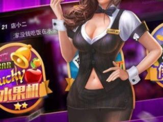 U8国际电竞娱乐 ㊙️,✅U8国际电竞娱乐 V8.12.4✅