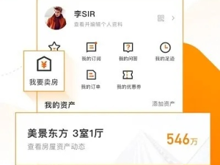tyc86太阳集团欢迎您,tyc86太阳集团欢迎您 V6.23.9IOS／安卓版／手机最新版