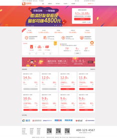 金狮贵宾会集团网址,金狮贵宾会集团网址 V9.12.4全新版本!全新玩法! 金狮贵宾会集团网址,金狮贵宾会集团网址 V9.12.4全新版本!全新玩法!