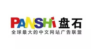 ss3333盛世集团娱乐网站,ss3333盛世集团娱乐网站 V5.12.4IOS／安卓版／手机版APP