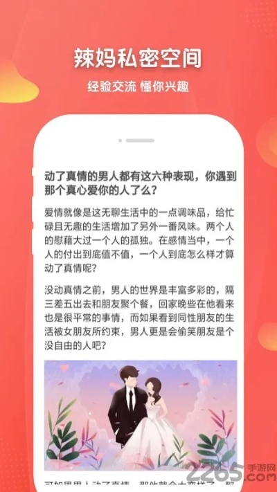 bg真人正版app下载地址,bg真人正版app下载地址 V3.12.9IOS/Android通用版 bg真人正版app下载地址,bg真人正版app下载地址 V3.12.9IOS/Android通用版
