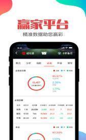 凤凰彩票一分彩,凤凰彩票一分彩 V6.17.3IOS／安卓全站最新版下载