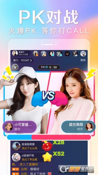 解析：乐鱼电竞在线网址 ㊙️：✅ 解析：乐鱼电竞在线网址 V2.67.14✅✅✅