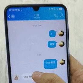 ai预测球赛免费版V50.13.57.277安卓版本-好用 ai预测球赛免费版V50.13.57.277安卓版本-好用