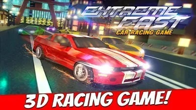 急速赛车免费版V23.52.289.215ios版本-推荐