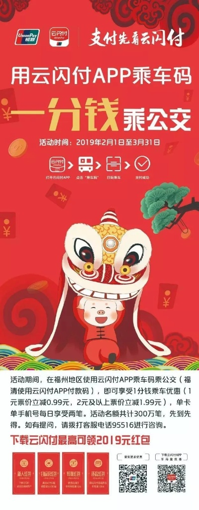 开云电竞app下载地址 ㊙️、✅开云电竞app下载地址 V9.7.23 开云电竞app下载地址 ㊙️、✅开云电竞app下载地址 V9.7.23