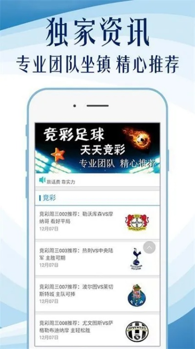 U8国际国际平台 ㊙️、✅U8国际国际平台 V9.4.27 U8国际国际平台 ㊙️、✅U8国际国际平台 V9.4.27