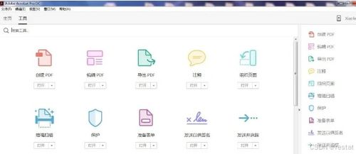 开运网免费版V55.75.120.166安卓版本-好用 开运网免费版V55.75.120.166安卓版本-好用