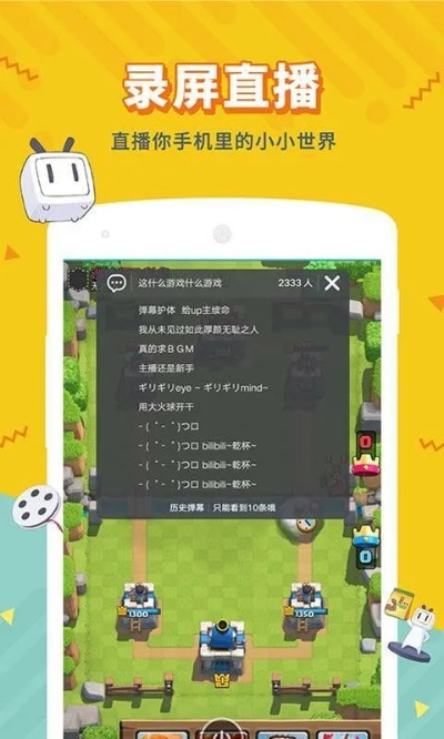 jdb电／子游戏开发 ㊙️,🈷️jdb电／子游戏开发 V9.4.16✅