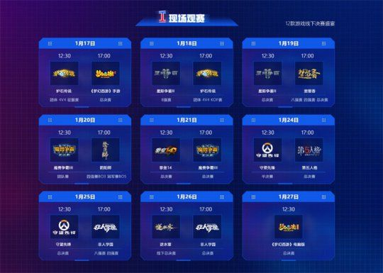 易游电竞国际平台 ㊙️、✅易游电竞国际平台 V7.6.14