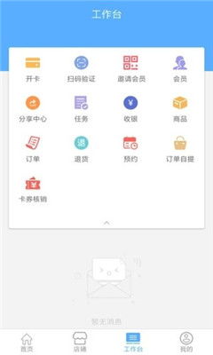 ub8优游登录免费版V17.37.164.296ios版本-推荐 ub8优游登录免费版V17.37.164.296ios版本-推荐
