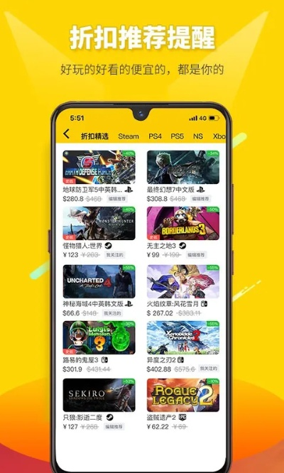DB电竞APP ㊙️,✅DB电竞APP V8.12.5✅ DB电竞APP ㊙️,✅DB电竞APP V8.12.5✅