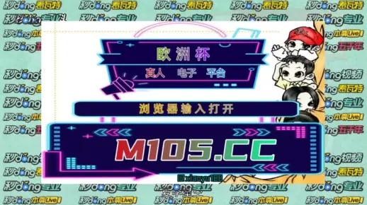 jdb电/子金刚爆分视频 ㊙️:✅ jdb电/子金刚爆分视频 V3.17.9✅✅✅ jdb电/子金刚爆分视频 ㊙️:✅ jdb电/子金刚爆分视频 V3.17.9✅✅✅